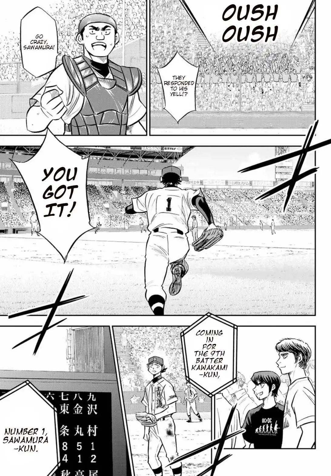 Daiya no A - Act II Chapter 308 16